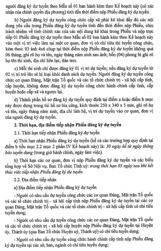 ÔN THI CÔNG CHỨC 247