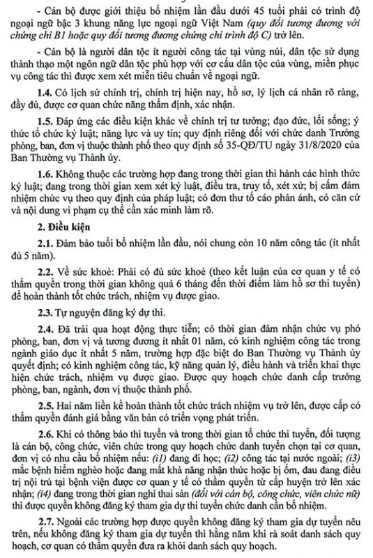 ÔN THI CÔNG CHỨC 247