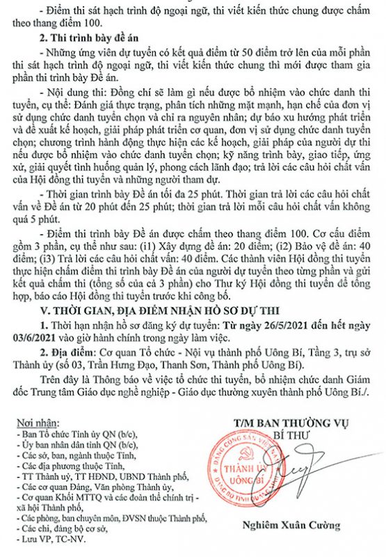 ÔN THI CÔNG CHỨC 247