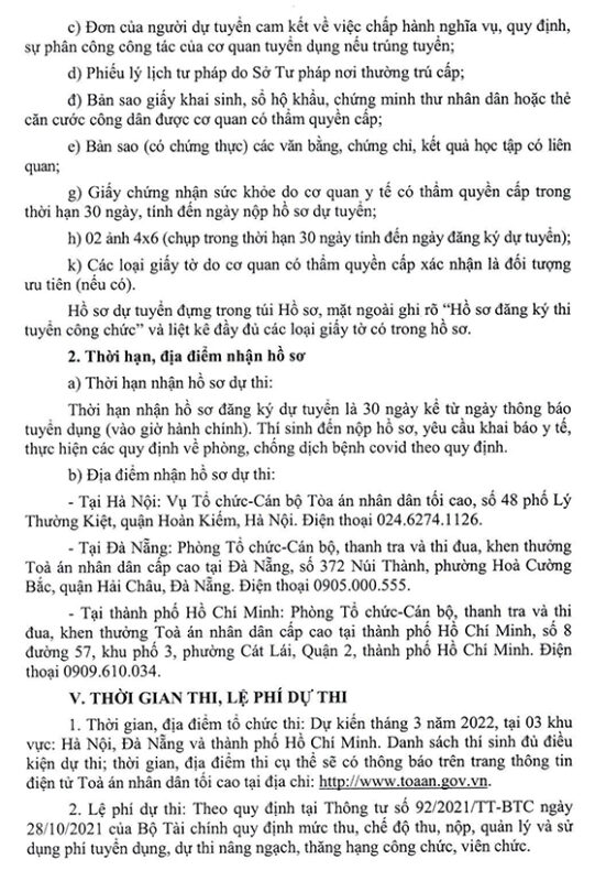 ÔN THI CÔNG CHỨC 247