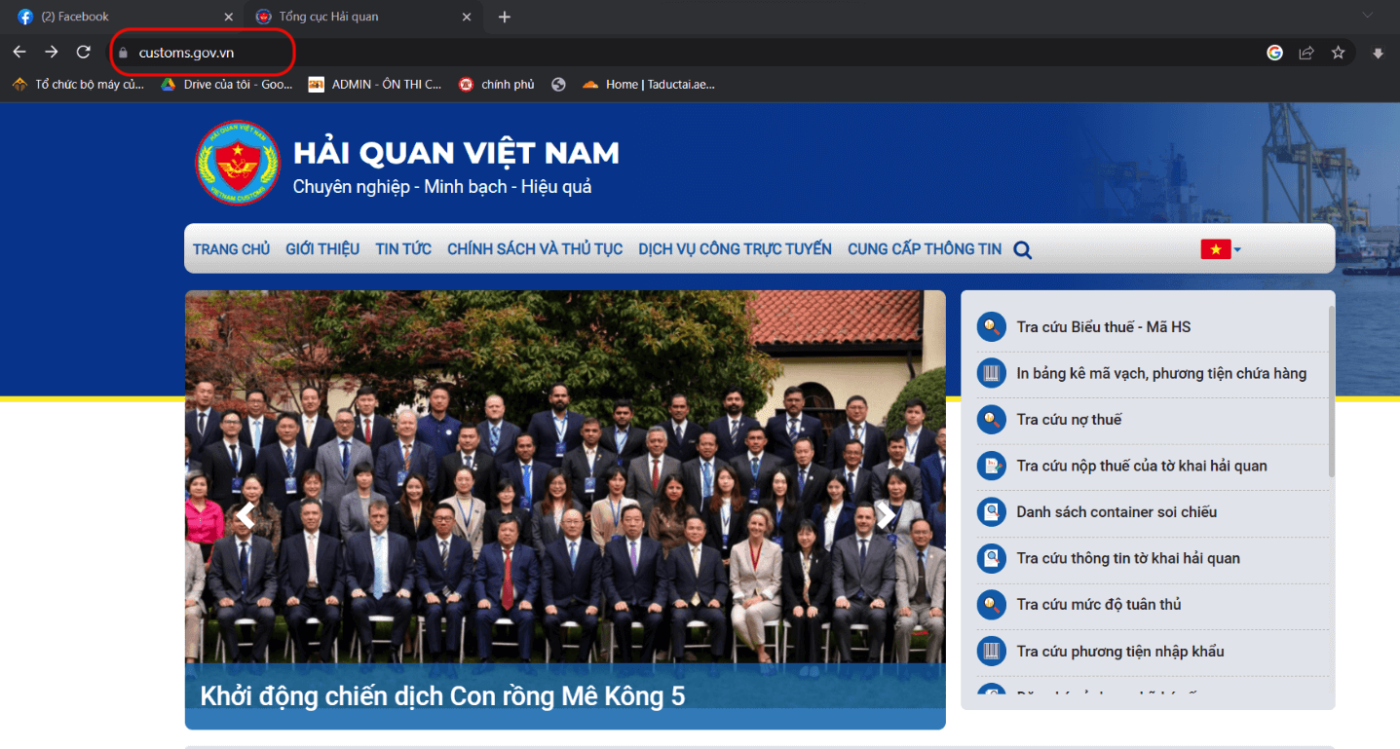 ÔN THI CÔNG CHỨC 247