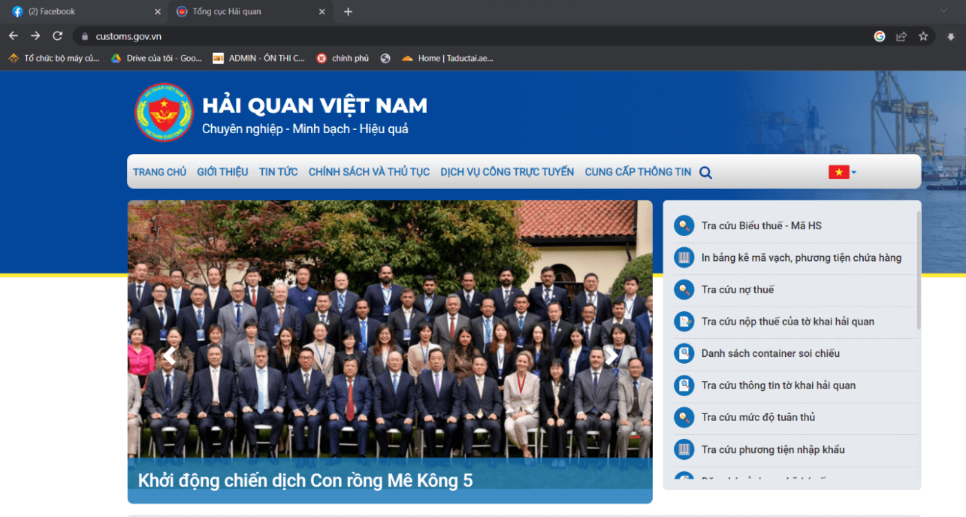 ÔN THI CÔNG CHỨC 247