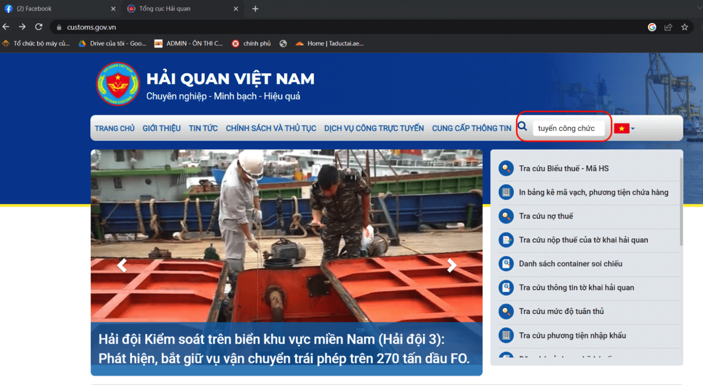 ÔN THI CÔNG CHỨC 247