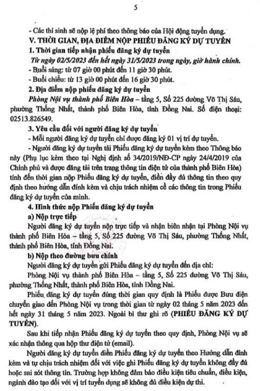 ÔN THI CÔNG CHỨC 247