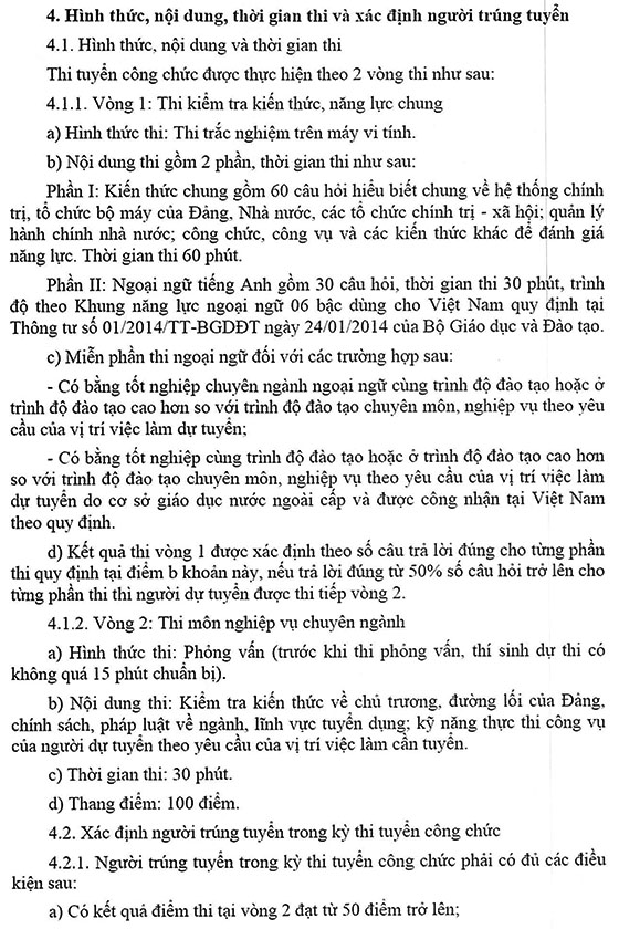 Tiếp nhận Phiếu đăng ký dự tuyển, Hồ sơ dự tuyển