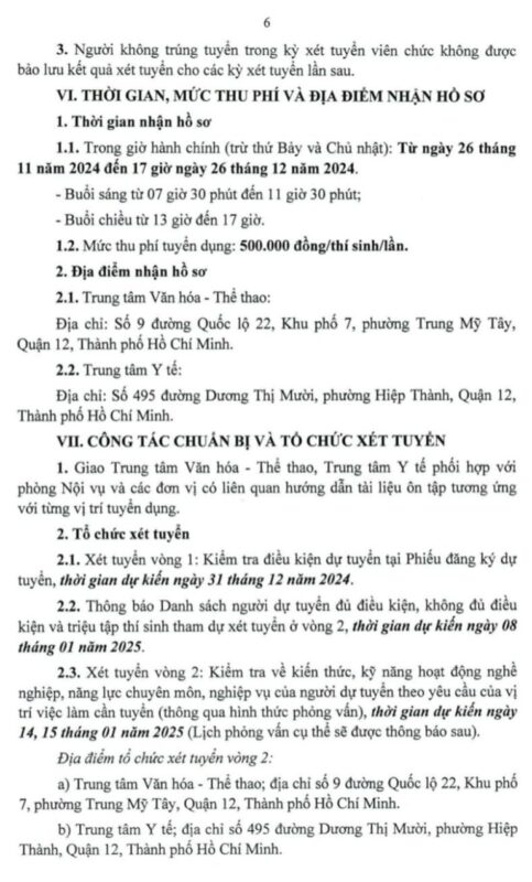 ubnd-quan-12-tphcm-tuyen-dung-vien-chuc-dot-2-6