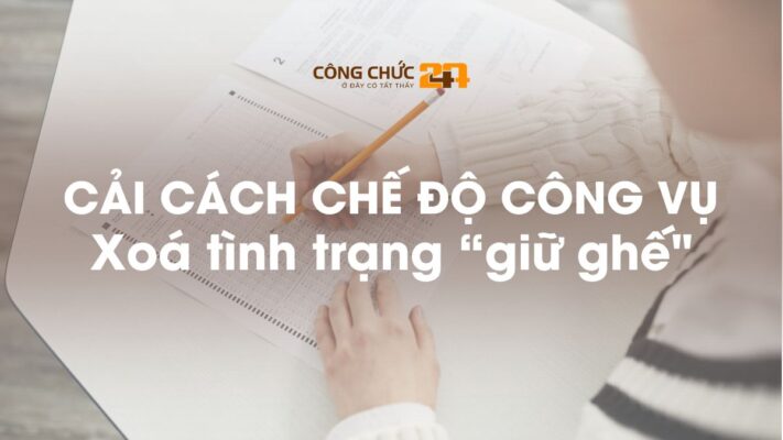 Ảnh bìa