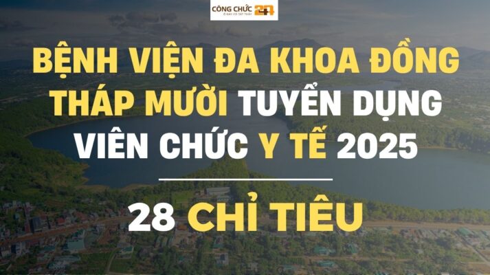 Ảnh bìa đồng tháp mười