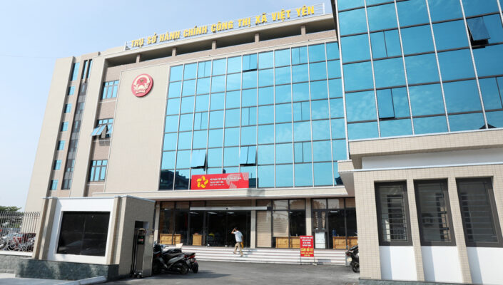 Tòa nhà Liên cơ quan chính quyền thị xã Việt Yên