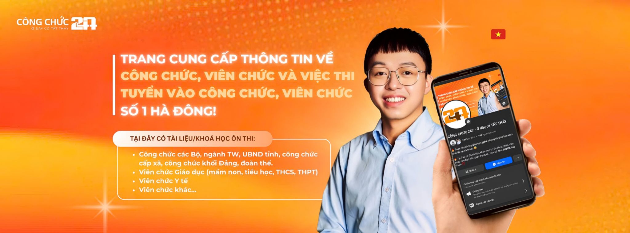 Fanpage Công chức 247