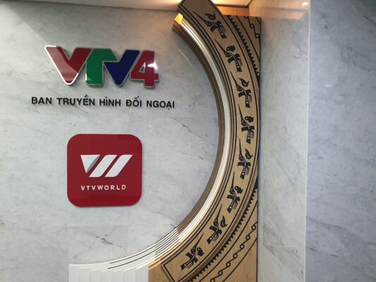 Ban Truyền hình Đối ngoại (THĐN) chịu trách nhiệm sản xuất và quản lý nội dung cho kênh truyền hình đối ngoại quốc gia (Ảnh: VTV)