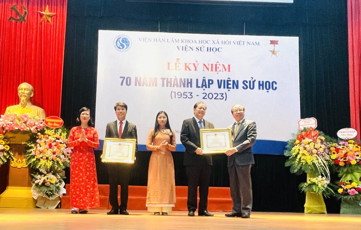 Viện Hàn lầm Khoa học Xã hội Việt Nam