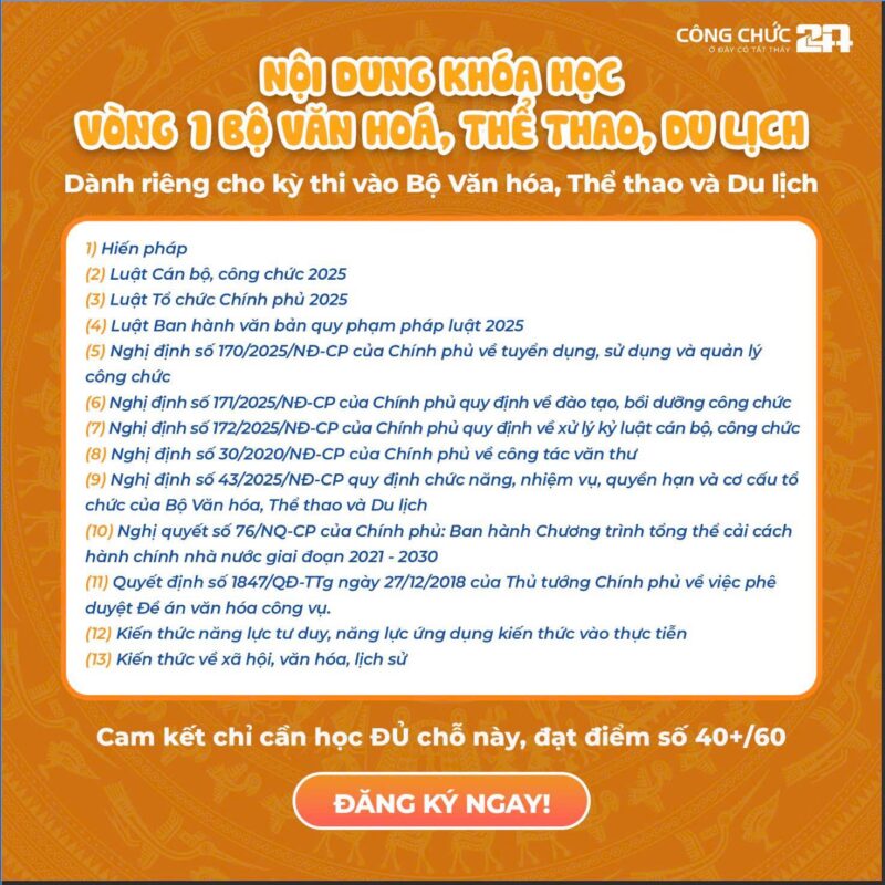 Tài liệu ôn thi Vòng 1 công chức Bộ Văn hoá, Thể thao và Du lịch 2025