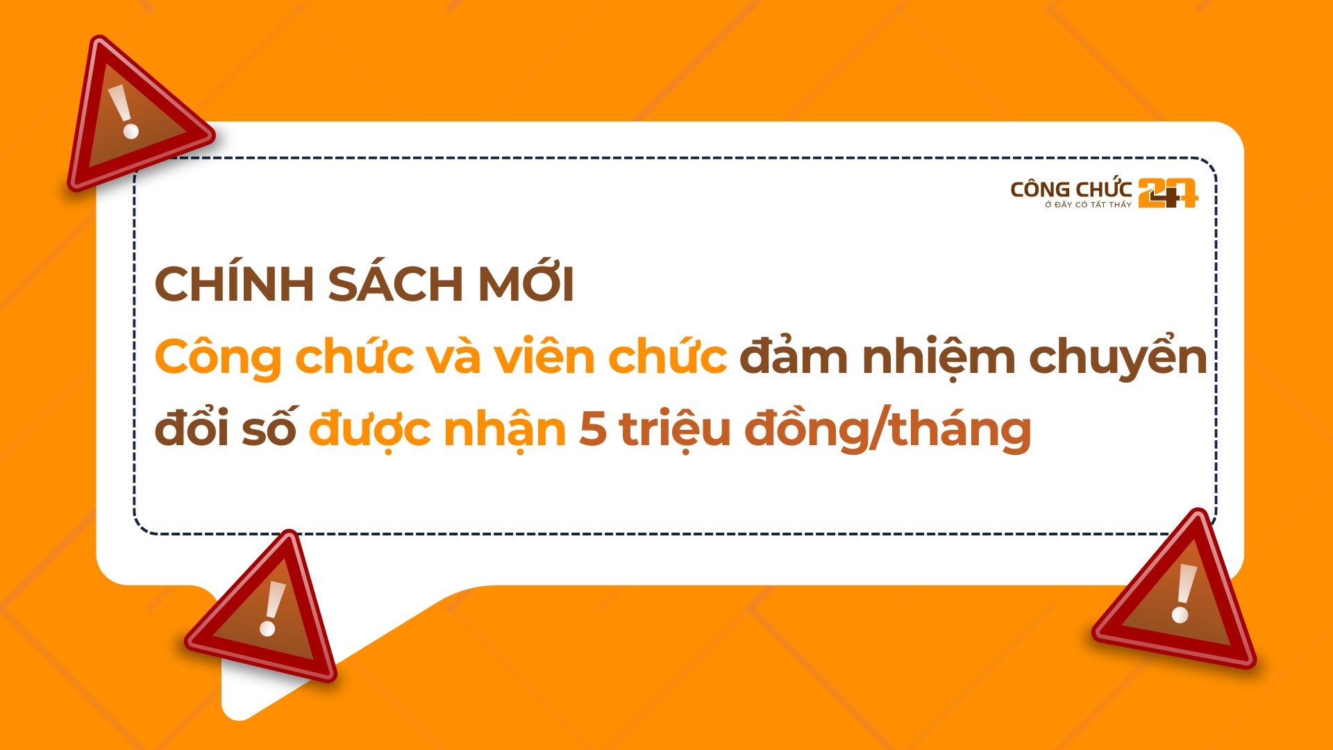 CHÍNH SÁCH MỚI: CÔNG CHỨC VÀ VIÊN CHỨC ĐẢM NHIỆM CHUYỂN ĐỔI SỐ ĐƯỢC NHẬN 5 TRIỆU ĐỒNG/THÁNG