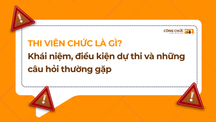 thi viên chức là gì
