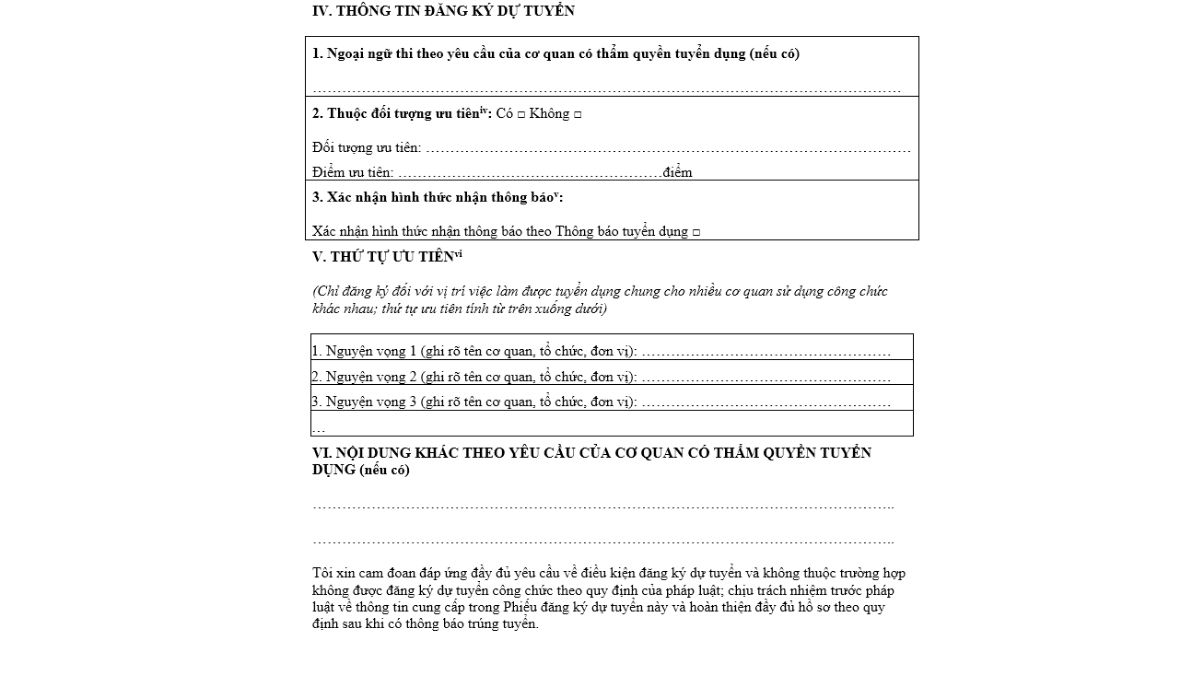 Hồ sơ thi công chức gồm những gì và ghi thứ tự ưu tiên